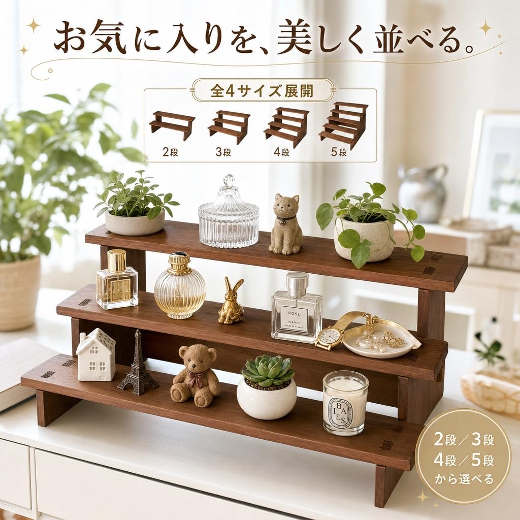 Amazon.co.jp: Hyack マルシェ什器 ディスプレイスタンド 木製 卓上